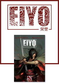 Eiyo